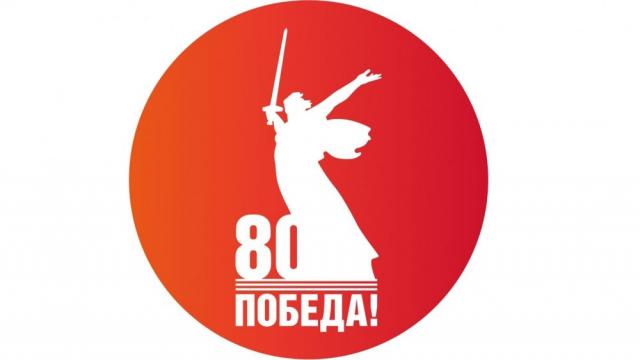 4e9db56d-22b6-59f5-87a5-6561e72482ab.jpg